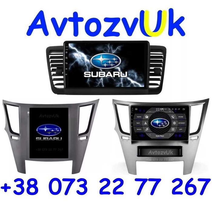 Магнитола OUTBACK Subaru LEGACY 2 дин Tesla Оутбек CarPlay Android 15