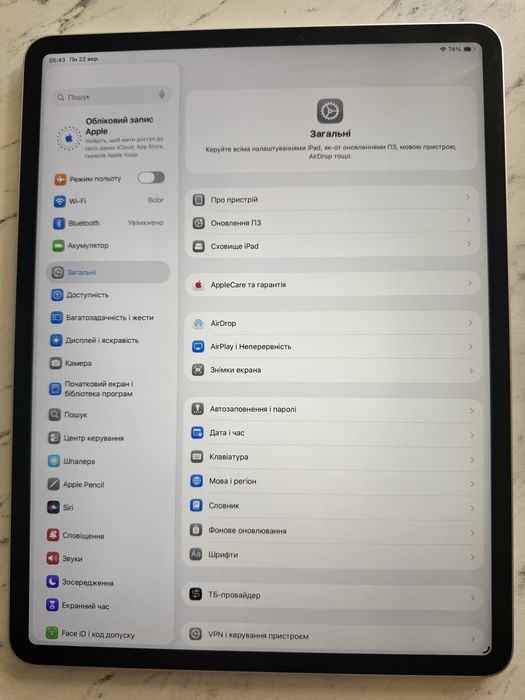 iPad Pro 12.9 gen 4 128gb