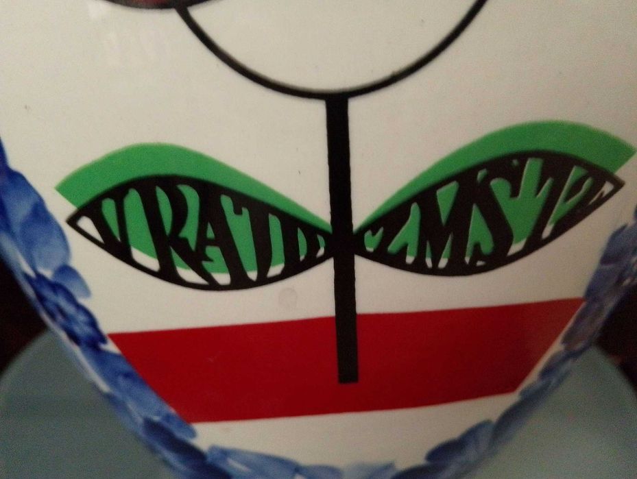 Fajans Włocławek wazon relikt PRL V Rajd ZMS 1972 rok