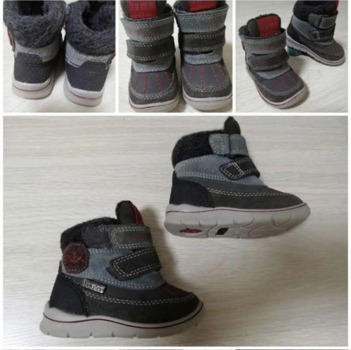 Ботинки осінь/весна унісекс