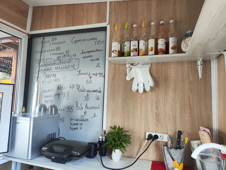 Продам кофейную с. Яськи. Цена договорная