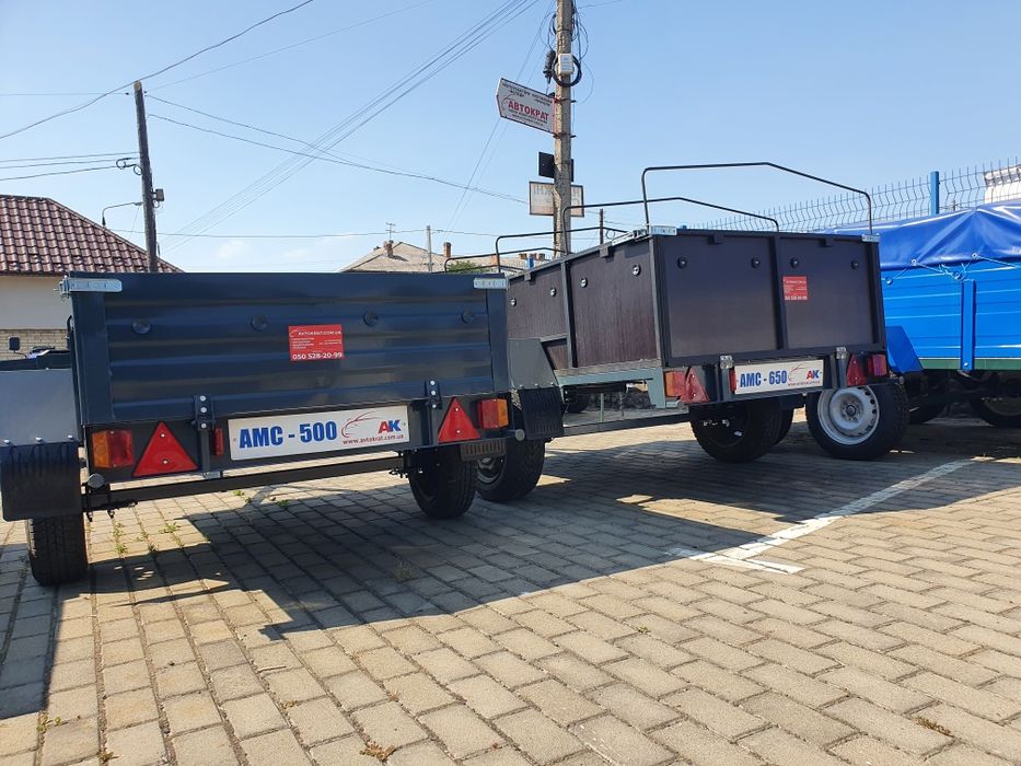 Прицеп легковой амс 500 2мх1.2м.Доставка