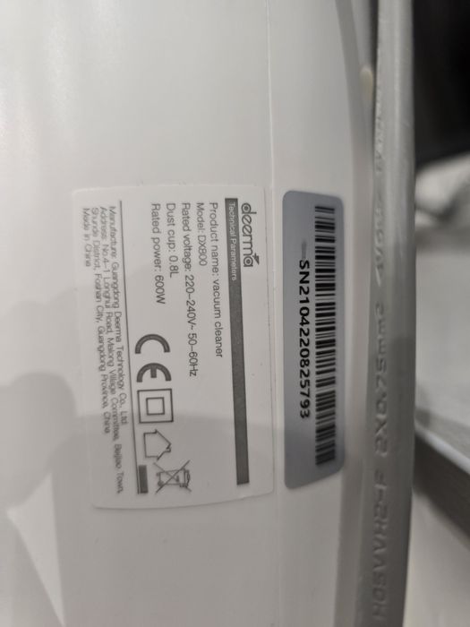 Продам пилосос ручний компактний Deerma DX800