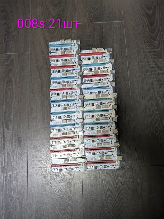 Райзер для відеокарти