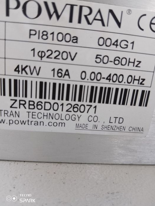 Частотний перетворювачь