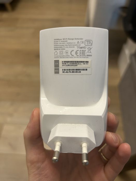 Mocny Wzmacniacz WiFI TP-Link TL-WA854RE 300Mb/s