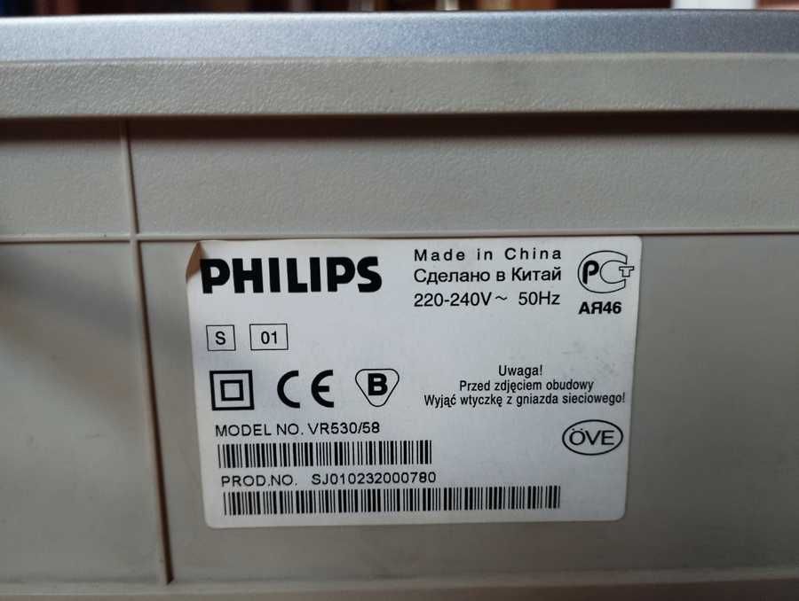Magnetowid Philips VR530/58 Video Recorder