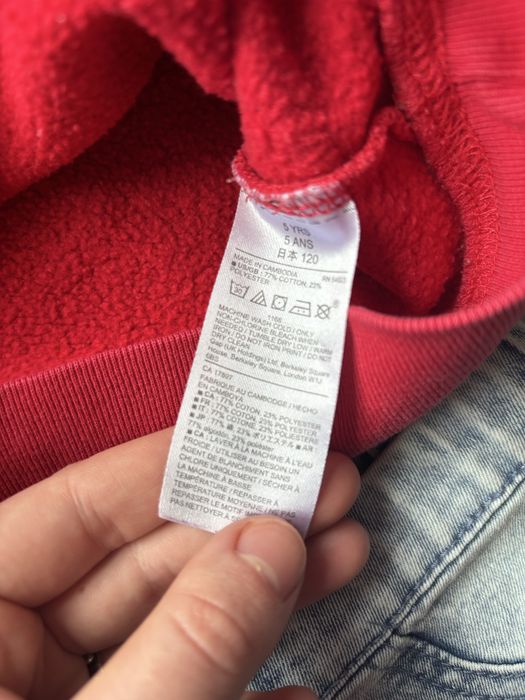 Bluza dziecięca GAP