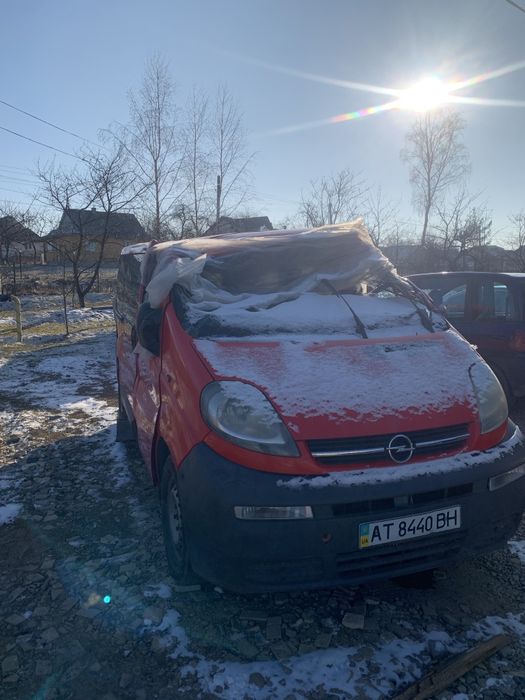 Продам цілком або по запчастинах