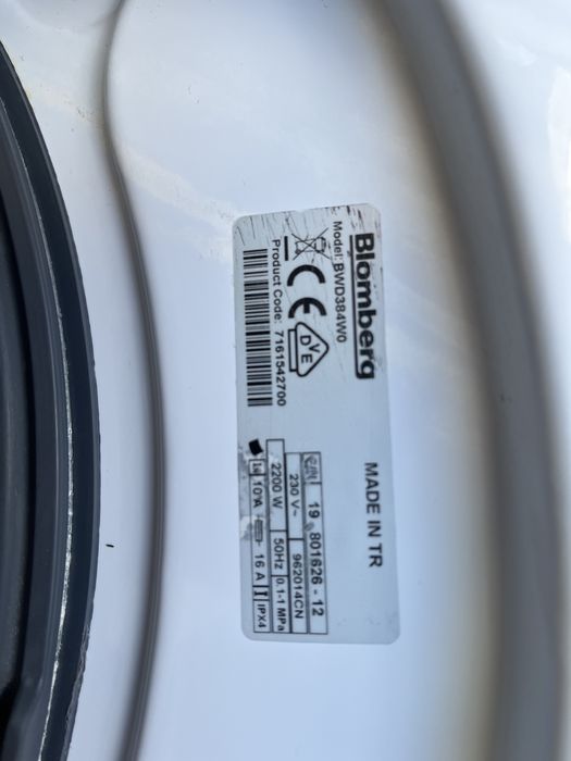 Прально сушильна машина Пральна машина з сушкою Bloomberg BWD384WO