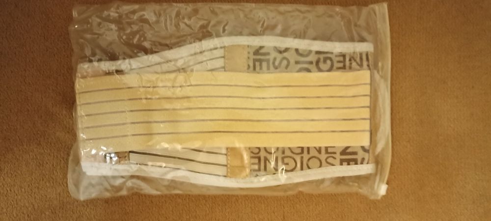 Лечебный пояс для поясницы