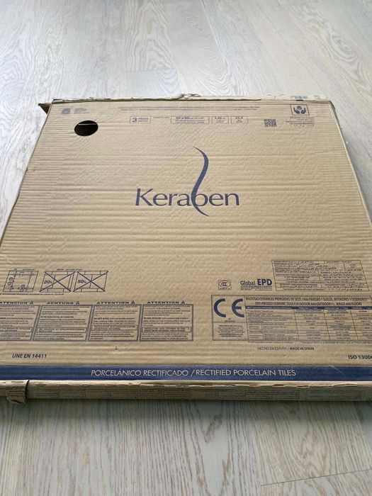 Плитка кахель Kareben DE PARIS ACERO NATURAL 60х60см (залишок)