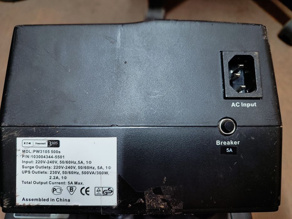 ДБЖ Безперебійник ЕАТОN 3105 ,5110, 500VA