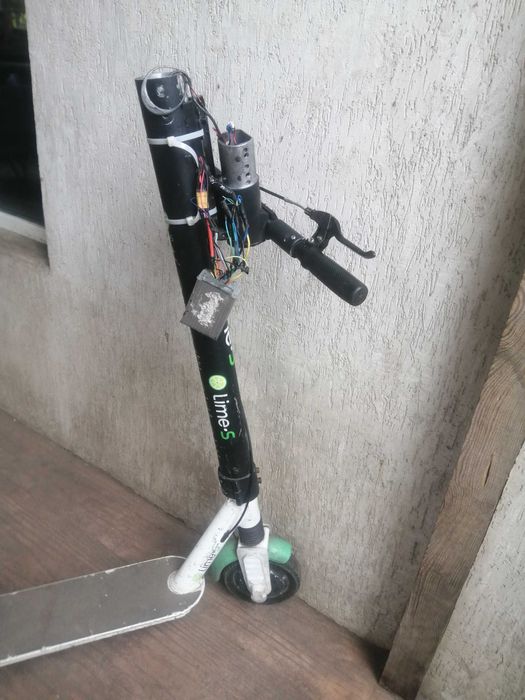 Самокат Електричний Lime Scooter