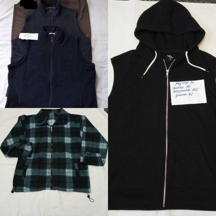 Флисовая жилетка/кофта