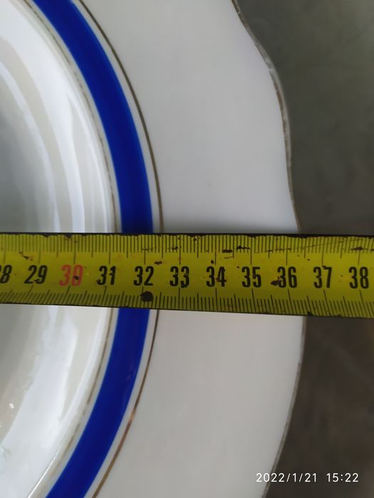 Керамическое блюдо.