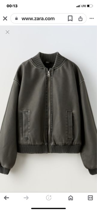 Куртка, бомпер Zara