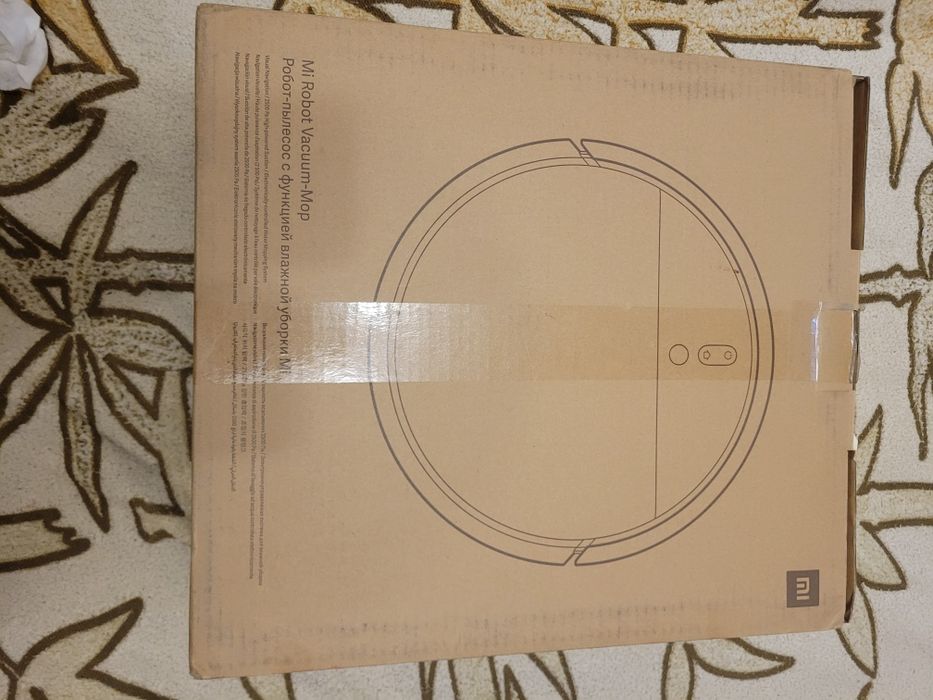 Моющий робот пылесос Xiaomi Mi robot Vacuum Mop 1C