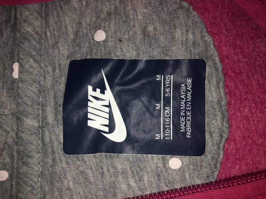 Bluza Nike 110/116 cm 5-6 lat
