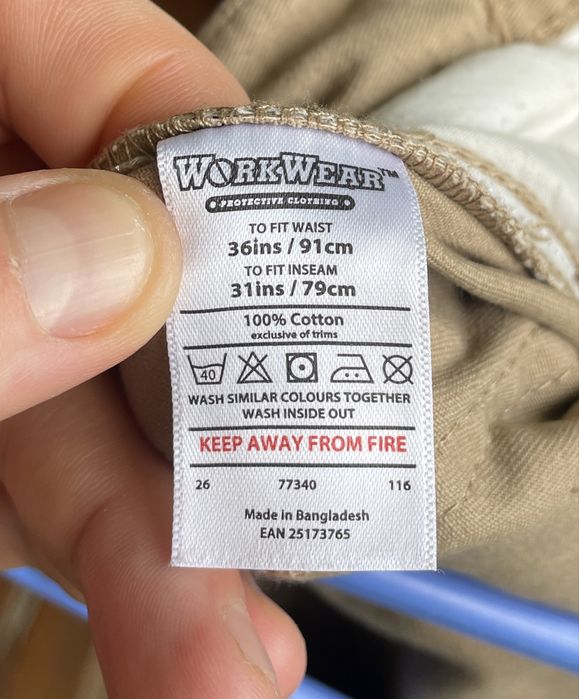 Чоловічі робочі штани WorkWear