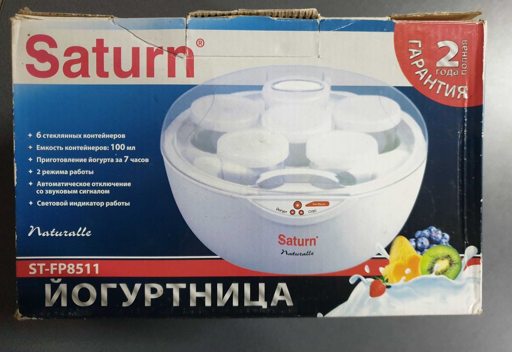 Йогуртниця Saturn