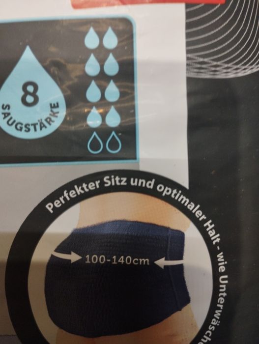 Памперсы-трусы,для взрослых, Германия.