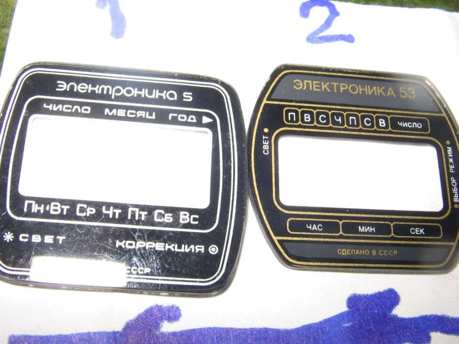 часы электроника стекломаска