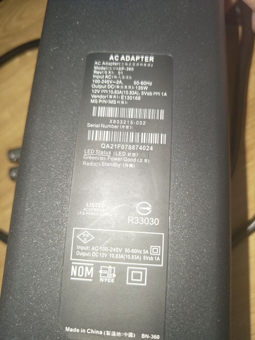 Xbox 360S Slim 1439