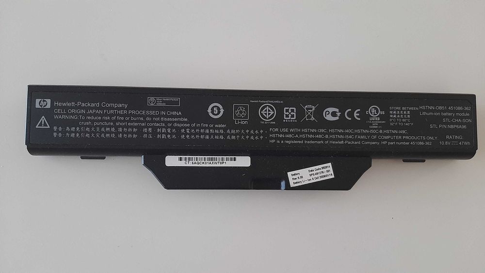 Bateria portátil  HP Compaq: 510, 511, 515, 516, 610, 615