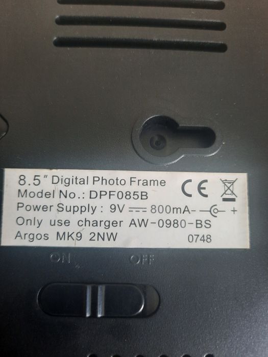 Цифрова фоторамка