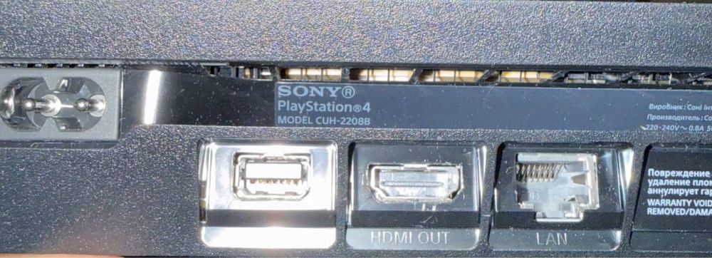 Sony Playstation 4 slim. 1 TB. Як нова! Повний комплект!