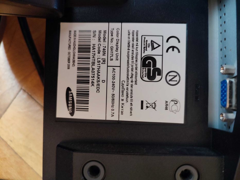Monitor Samsung SyncMaster 740N