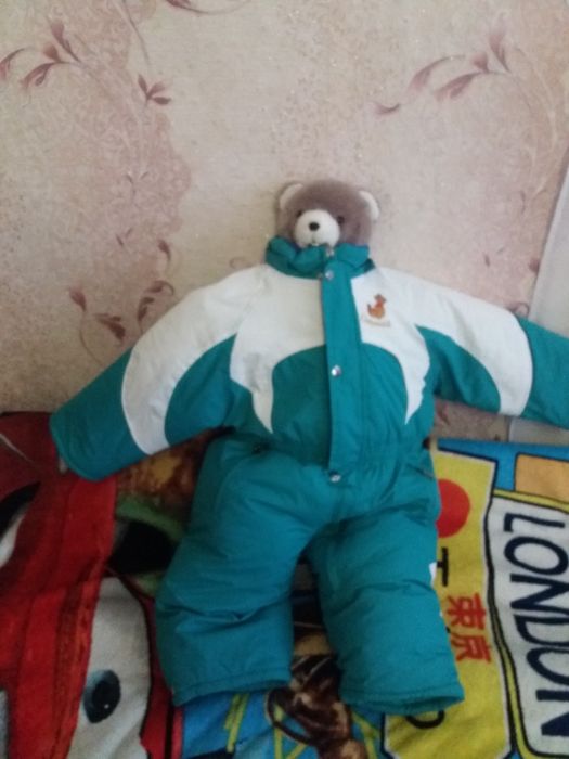 Комбинезон зимовий