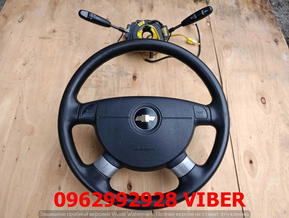 Руль Кермо Aveo T250 T200 Lanos Sens + поворотне кільце + перемикач
