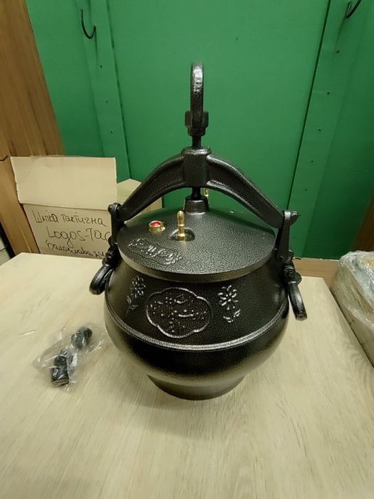 Афганський казан Rashko baba LTD 8 л швидке приготування + подарунок