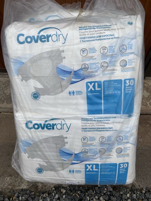 Памперсы для взрослых, coverdri большие XL