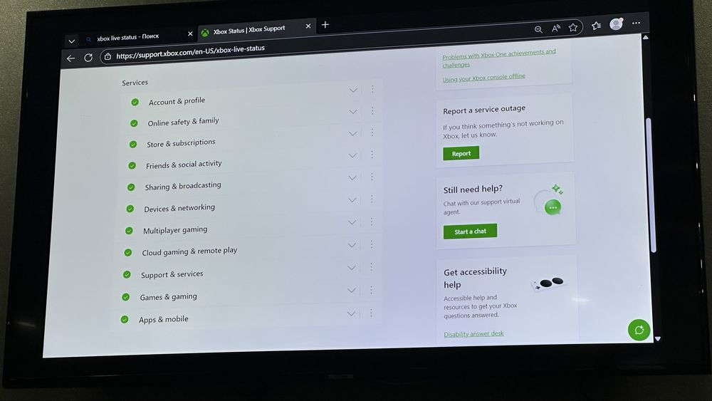 Консоль Xbox Series X 1 tb з гарантією 3 роки, повний комплект.