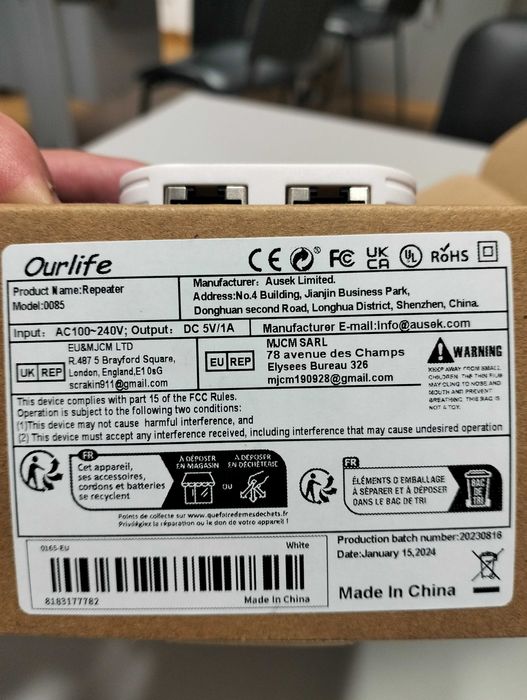 Wireless Repeater (New)64740901473794123