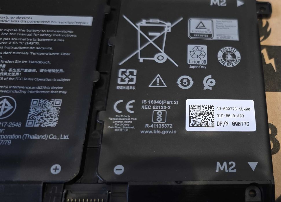 Bateria DELL 53Wh H5CKD Inspiron 5400/5401/5406/7300/5501/5502/5508