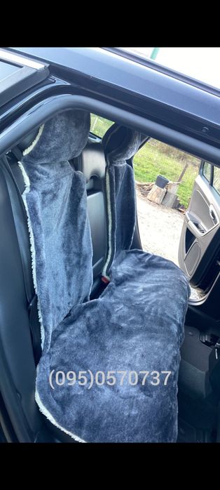 Хутряні автонакидки в авто для сидіння, +ПОДАРУНОК