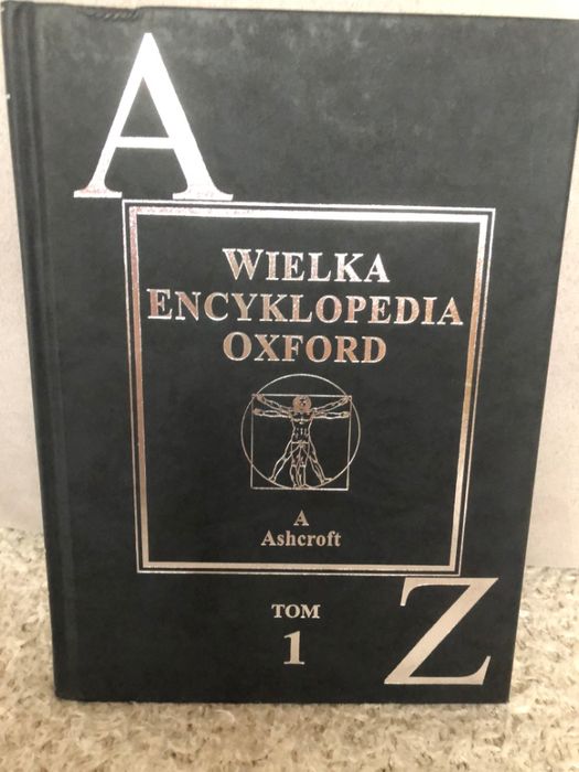 XX-tomowa Wielka Encyklopedia Oxford