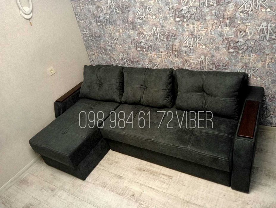 АКЦИЯ! Угловой диван кровать "МИСТРАЛЬ" УНИВЕРСАЛЬНЫЙ угол. Меблі