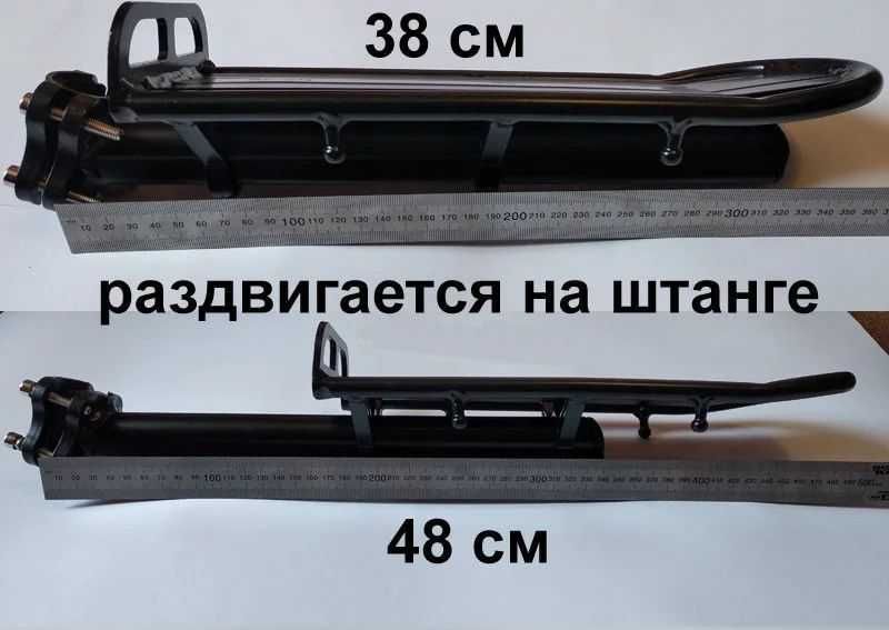 Багажник консольный алюминиевый на трубу седла эксцентрик или болты