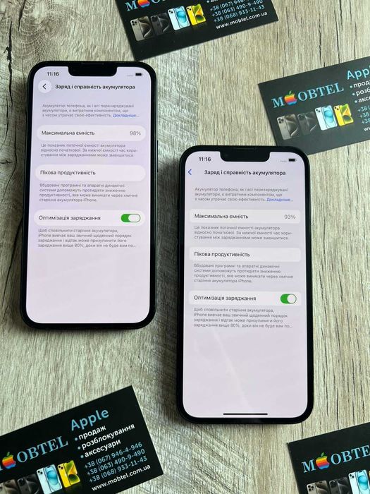 iPhone 14 128gb neverlock айфон акб 93%-97%