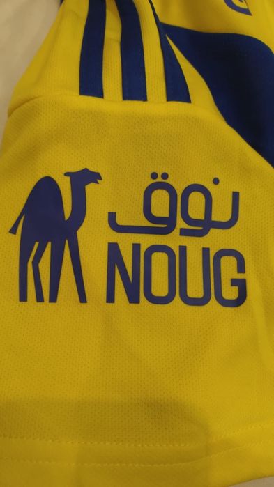 Koszulka Al Nassr 2024/2025 Ronaldo