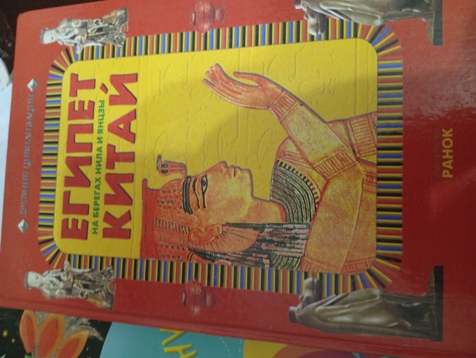 Набір дитячих книжок абетка математика