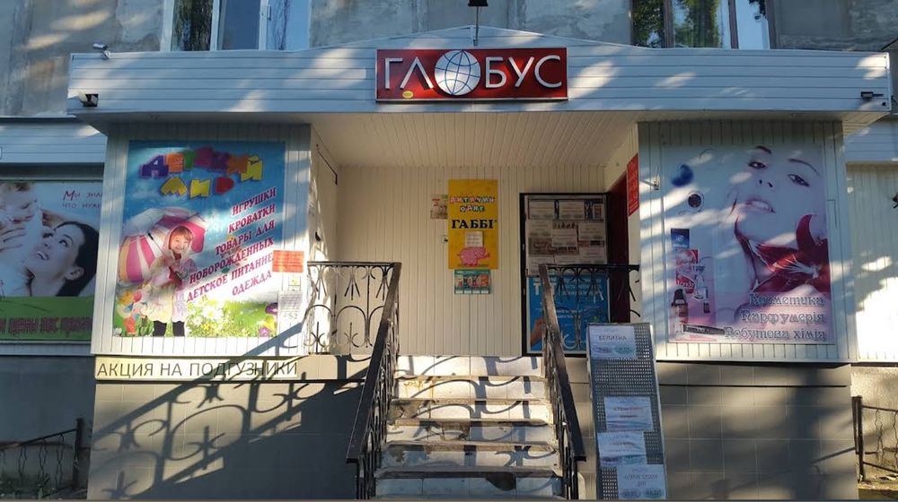 Оренда приміщення (ліва сторона) 45м2