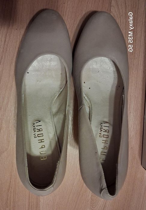 Buty beżowe, buty damskie na wysokim obcasie, buty  arka 39, arka