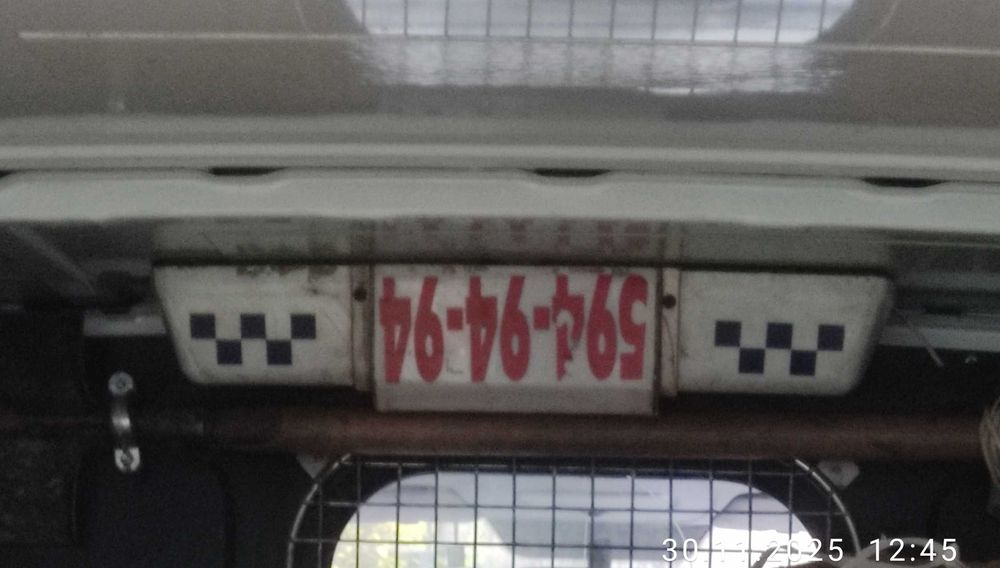 Шашка большая такси свет от прикуривателя на магнитах