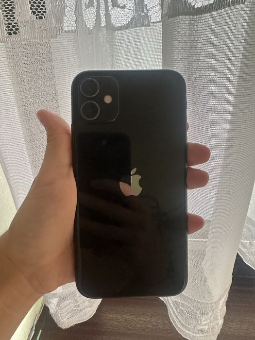 Iphone 11 zwykła